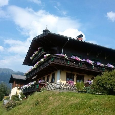 Schachengut Villa บาดกัสไตน์ ห้อง รูปภาพ